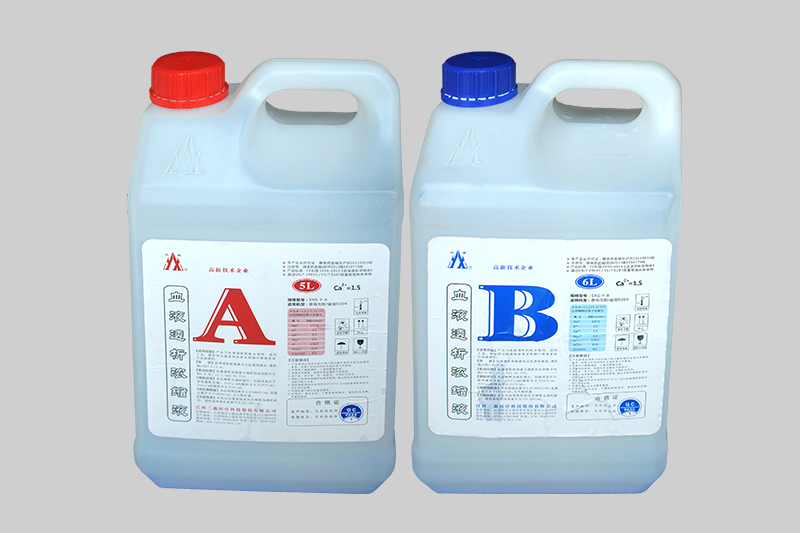 血液透析浓缩液 单人份装（精装）