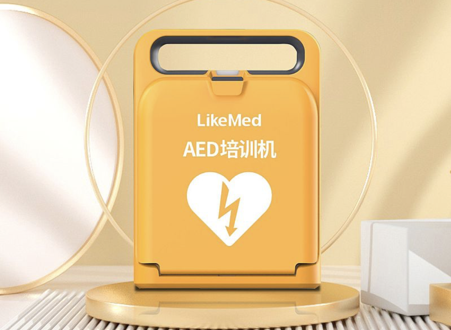 徕克美 LikeMed AED培训机 T1（基础款）