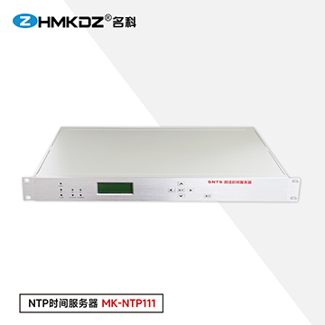 NTP时间服务器 型号：MK-NTP111