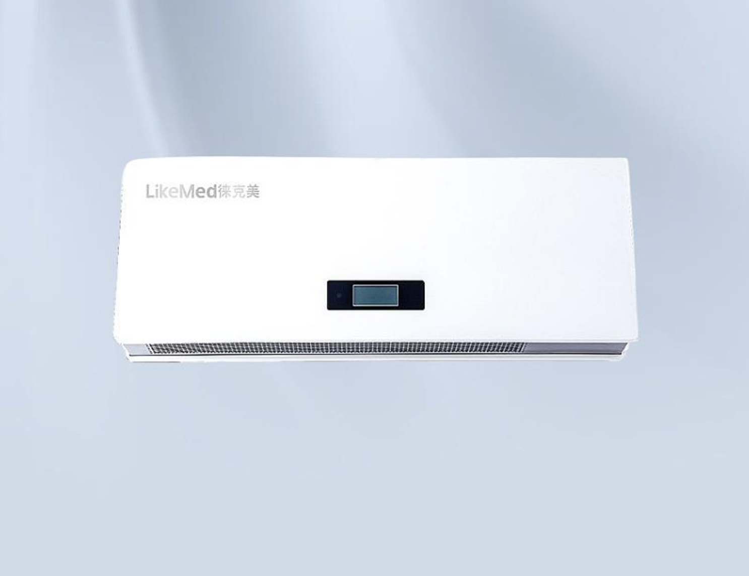 徕克美 LikeMed 紫外线空气消毒器 惊蛰系列 LKM-ZB-600（壁挂式）