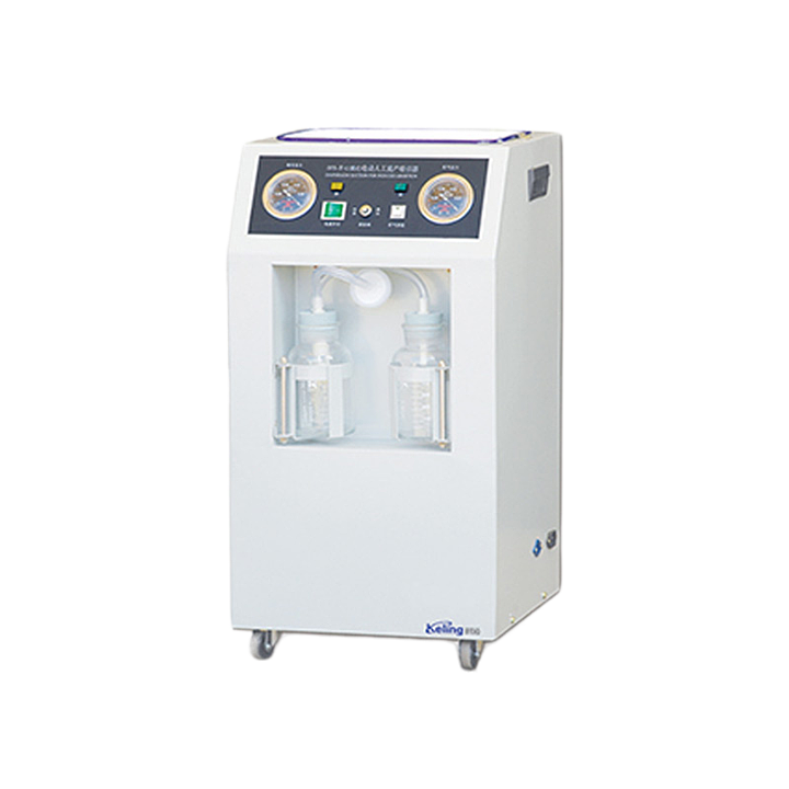 科凌keling 电动人工流产吸引器 DFX-IV·C