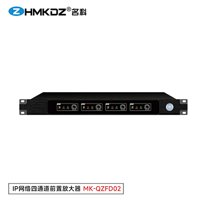 IP网络四通道前置放大器 型号：MK-QZFD02