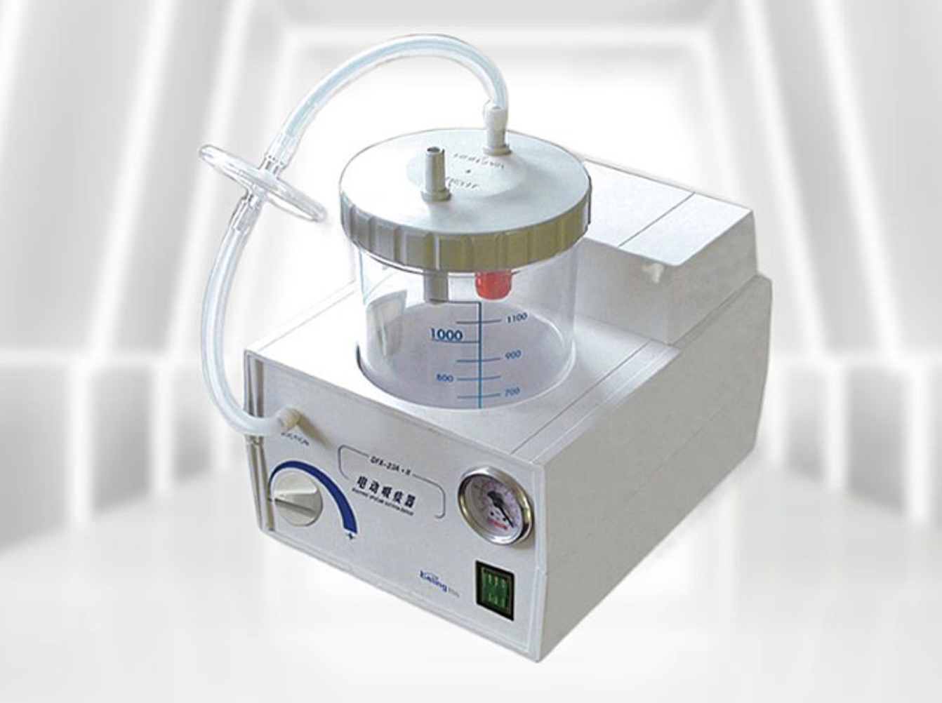 科凌keling 电动吸痰器 DFX-23A·II