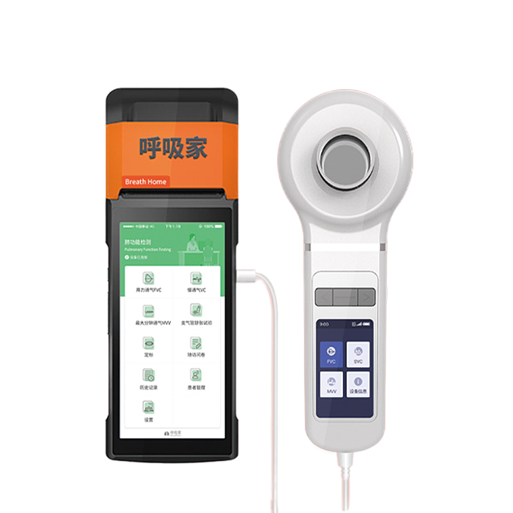 呼吸家 肺功能测试仪 BH-AX-MAPG （便携式手持终端版）