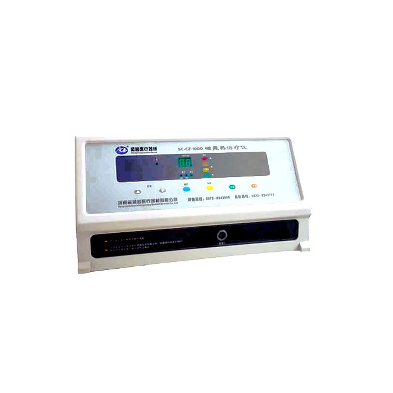 盛昌 磁振热治疗仪 SC-CZ-1000