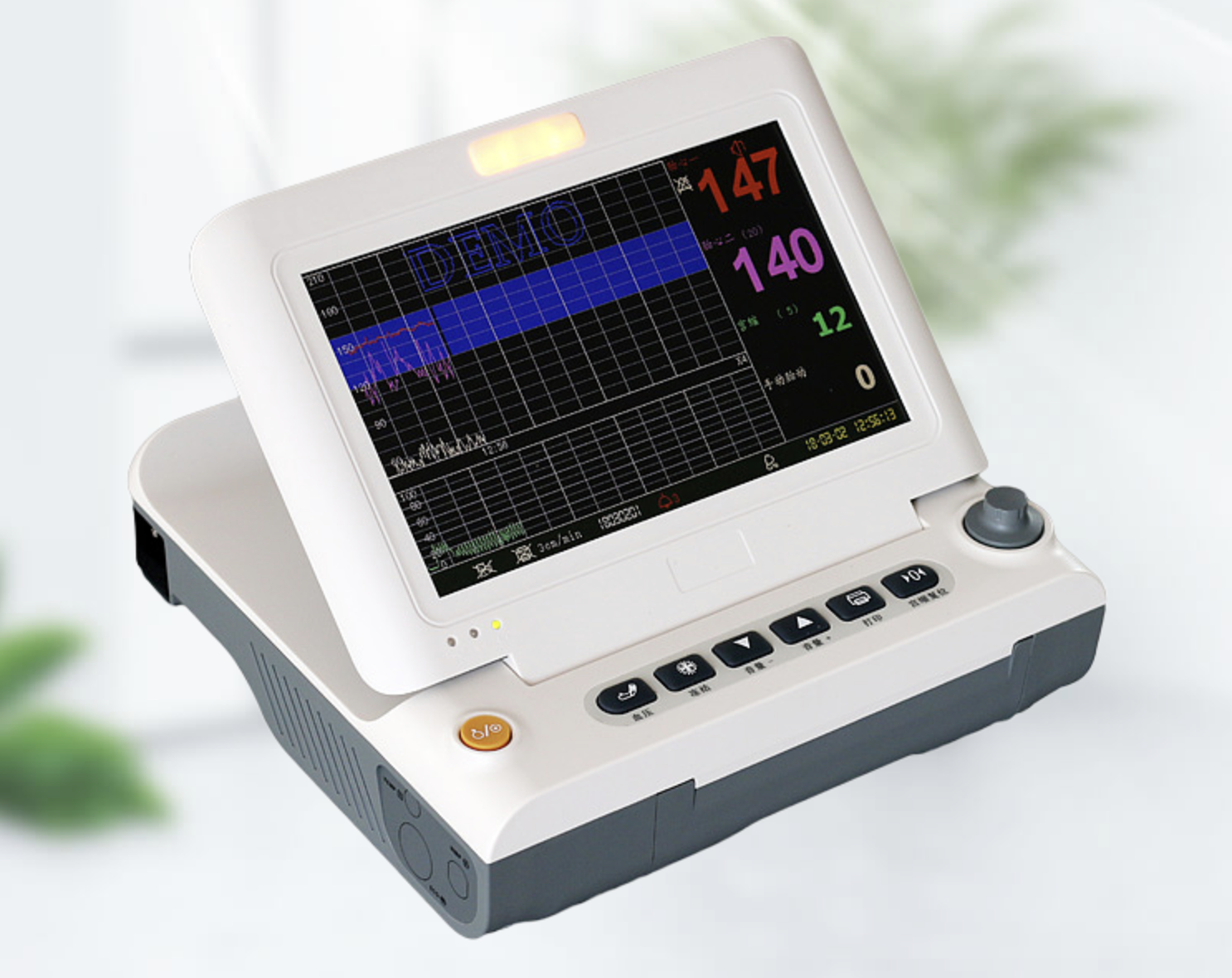 艾瑞康Aricon 胎儿监护仪 FM-6A（有线款 九参）