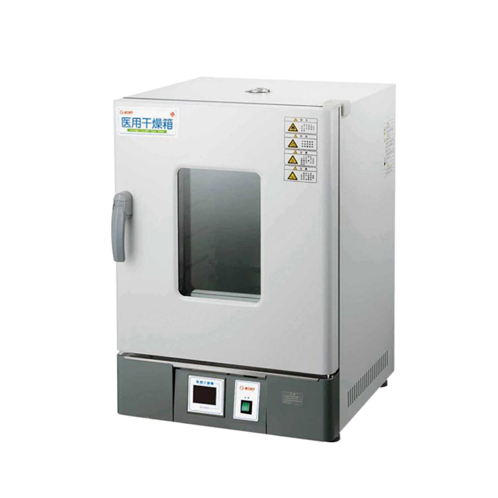 精工医疗 干热消毒器 JG-34230（45L）