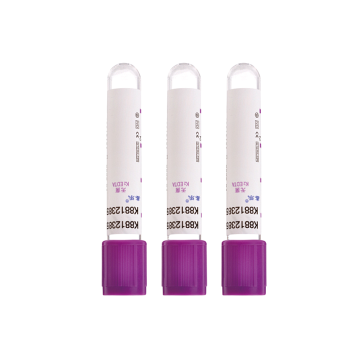 鑫乐 一次性使用静脉血样采集容器 紫色 玻璃 2ml EDTA-K2（1800支/箱）