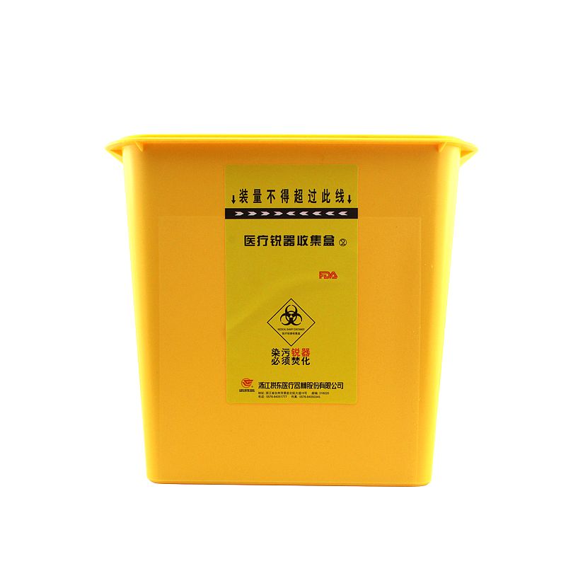拱东 锐器收集筒 3L（48个/箱）