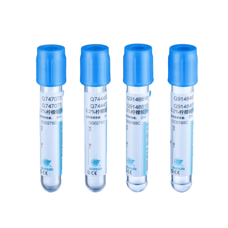 拱东 一次性使用真空采血管 蓝色 3.2%柠檬酸钠 PET 4.5ml（1800支/箱）