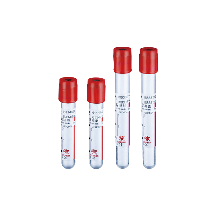拱东 一次性使用真空采血管 无添加剂 红色 PET 2ml（1800支/箱 ）