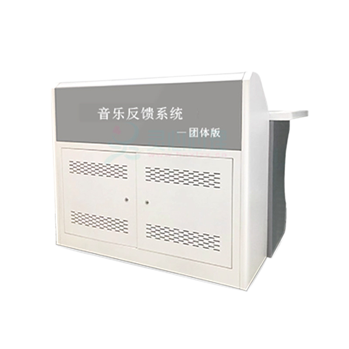 灵心 音乐反馈系统-团体版 LX-TTFSYY2.0