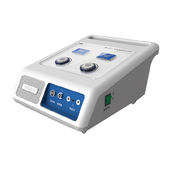 华伟Huawei 骨创伤治疗仪 HW-6001T