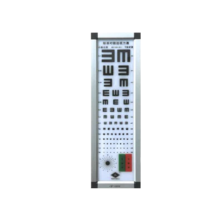 远燕YUANYAN 视力表灯箱 5米成人LED型