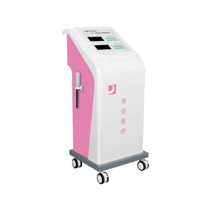 信达XINDA 旋磁光子热疗仪 (盆底康复治疗) XD-3000C增强型