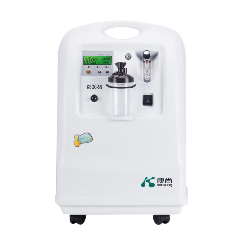 康尚Konsung 医用制氧机 KSOC-5N