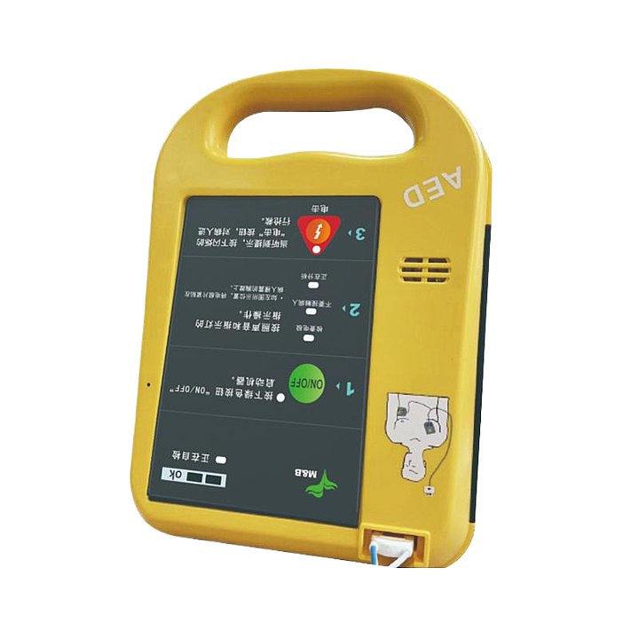 麦邦M&B 半自动体外除颤器 AED7000S