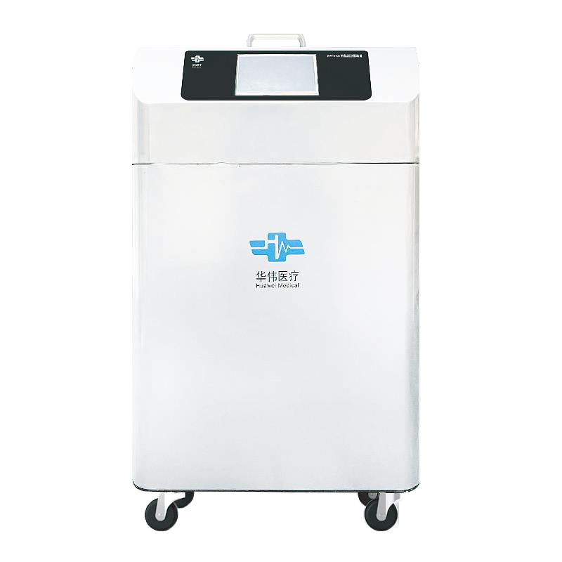 华伟 Huawei 智能湿热敷装置 HW-5101
