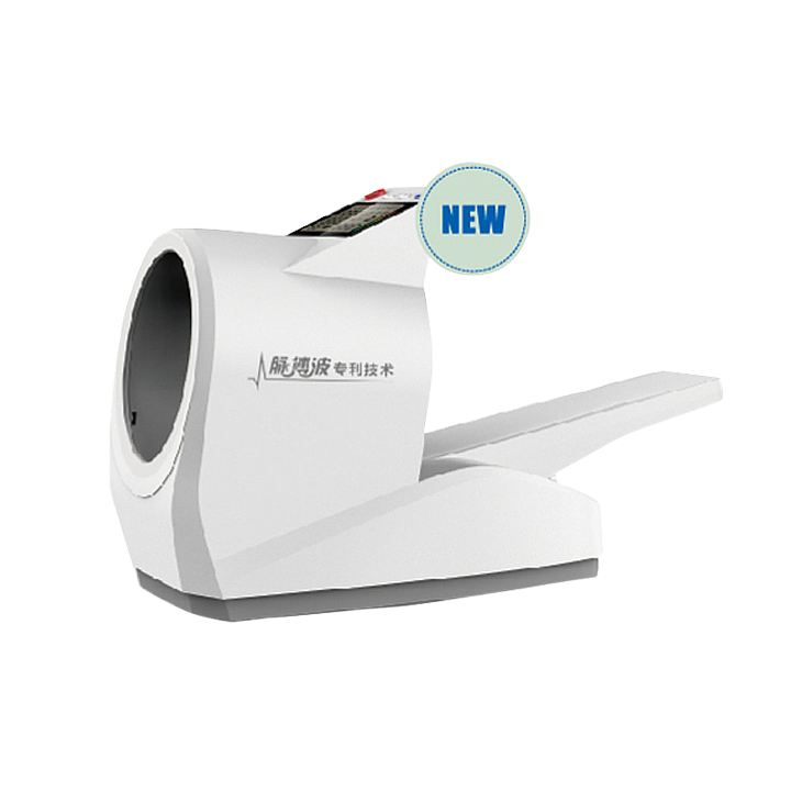 瑞光康泰raycome 脉搏波医用全自动血压计 RBP-7000