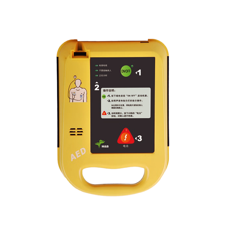 麦邦M&B 半自动体外除颤器 AED7000
