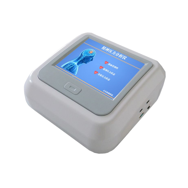 汇医融工HYRG 心率变异性分析系统 HRVP-21（便携式）