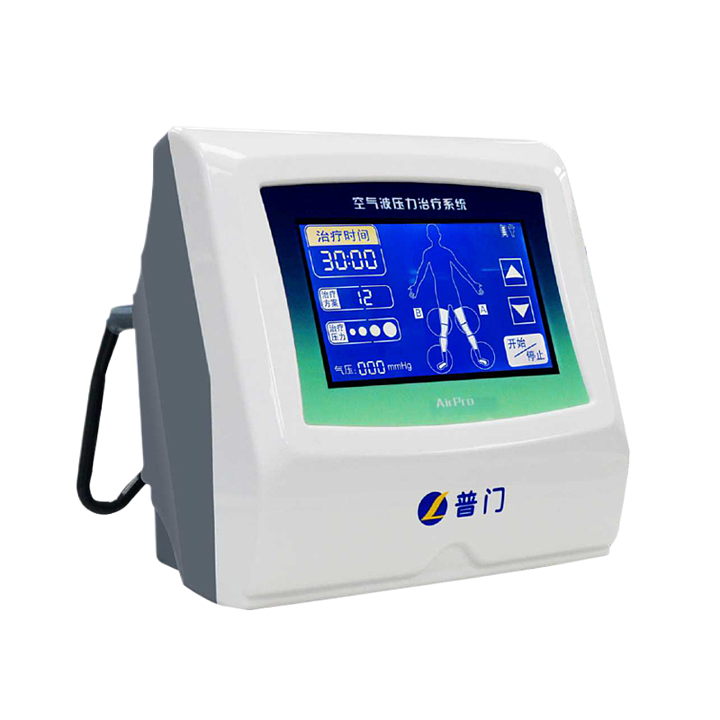 普门科技Lifotronic 空气波压力治疗系统 AirPro-200