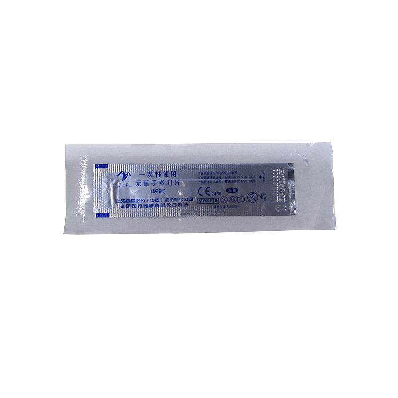 美翼 一次性使用无菌手术刀片11#（碳钢）（100片/盒）