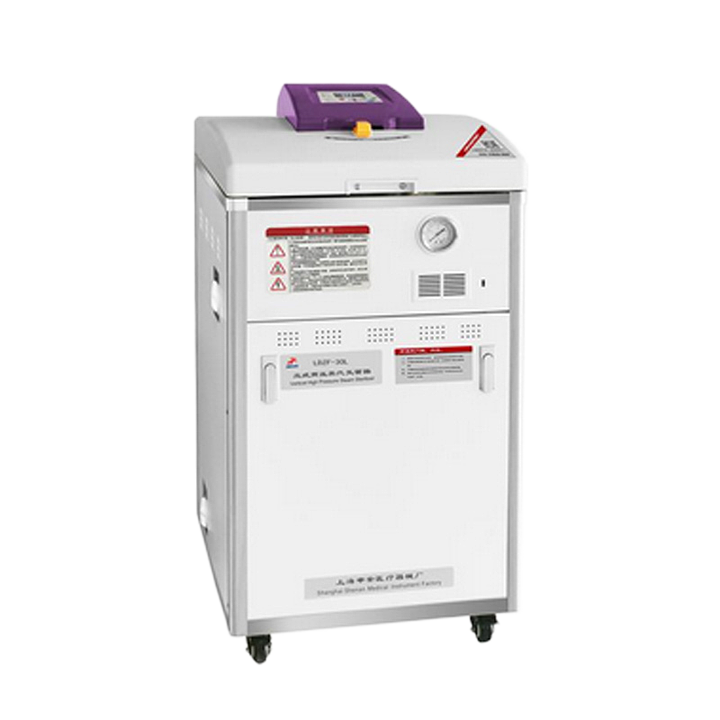 申安Shenan 立式高压蒸汽灭菌器 LDZF-75L-I