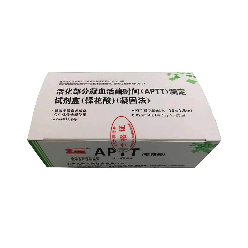 太阳 活化部分凝血活酶时间（APTT）测定试剂盒 10x1.5ml-1x25ml