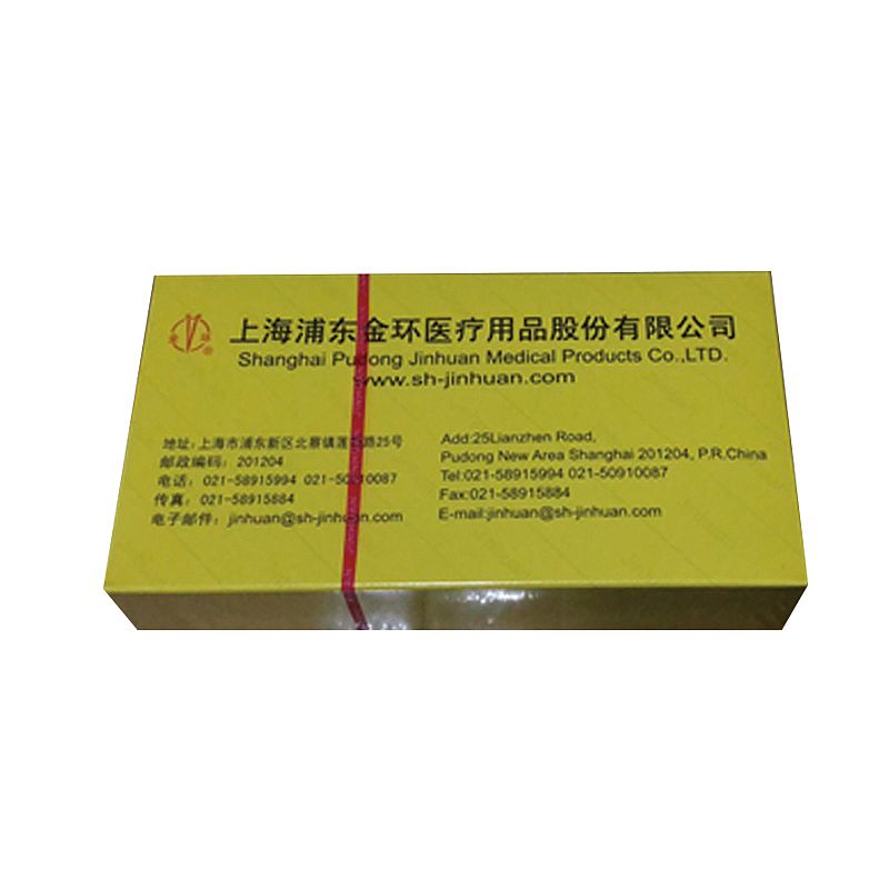 金环Jinhuan 可吸收性外科缝线 5-0 90cm角3/8 4x10 CR537 (12包/盒）