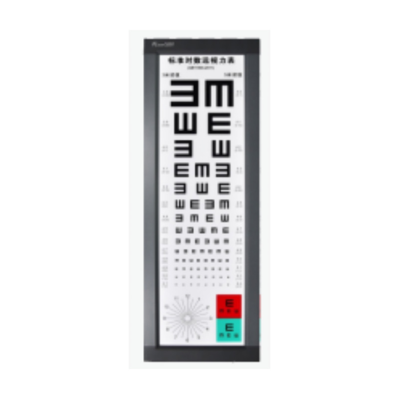 兆丰光电MPLENT 视力表灯箱 ZS-5000E（5米标准款）