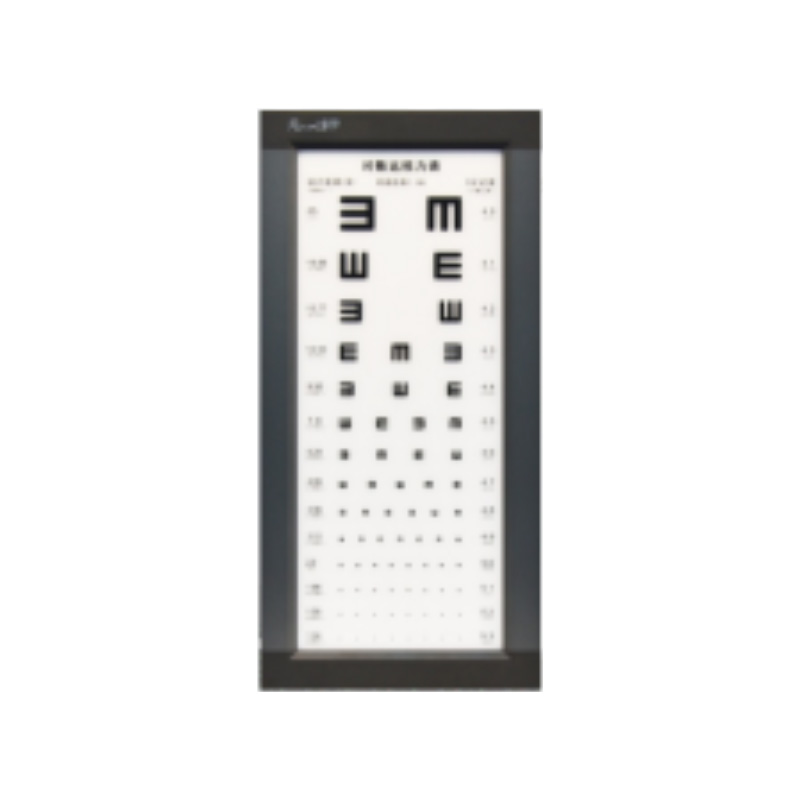 兆丰光电MPLENT 视力表灯箱 ZS-2500E（2.5米标准款）