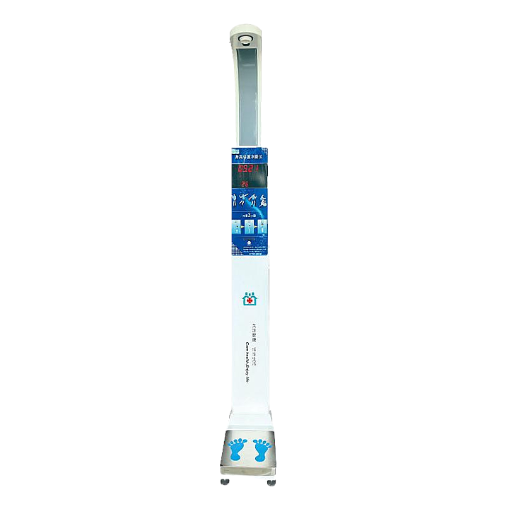 盛苑SHENGYUAN 超声波身高体重测量仪 HGM-900