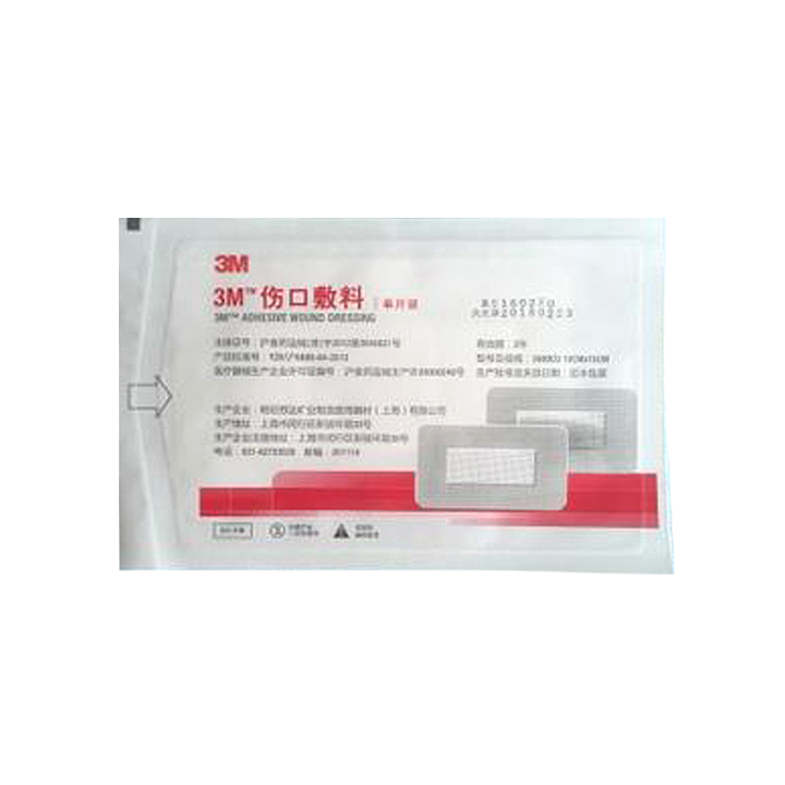 3M 伤口敷料 15cm×10cm 3669CU（50片/盒 8盒/箱）