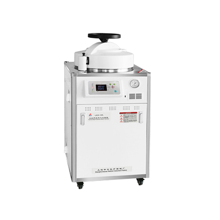 申安Shenan 立式高压蒸汽灭菌器 LDZX-75L