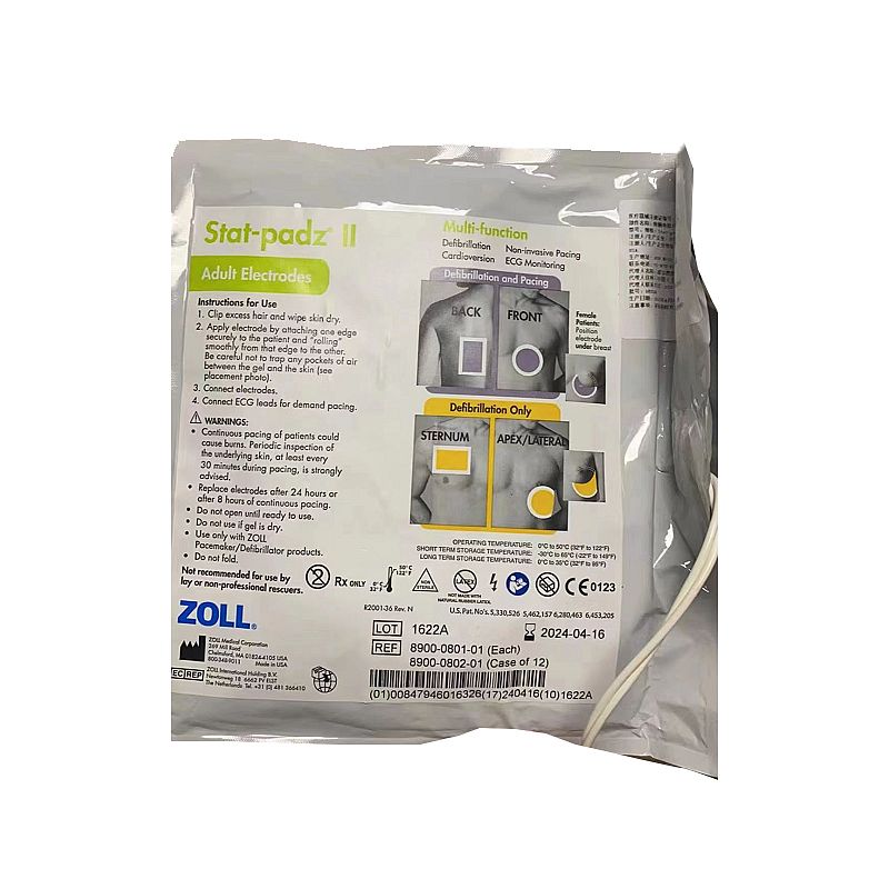 卓尔 ZOLL 电极片 Pedi padz II