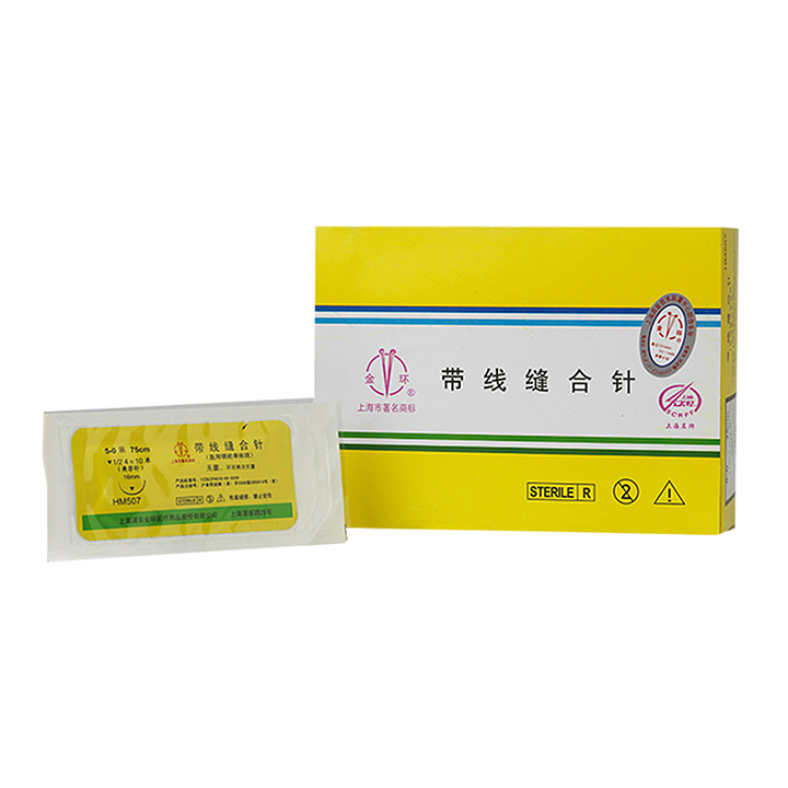 金环Jinhuan 带线缝合针 5-0 4×10 不可吸收 (12包/盒)