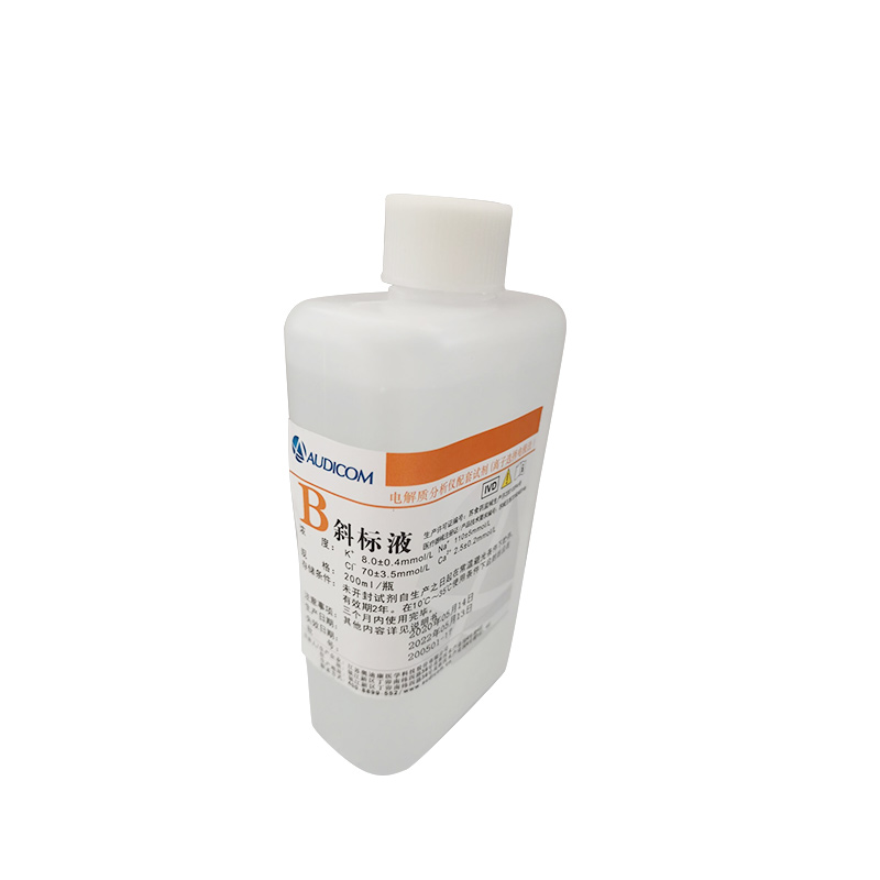 奥迪康AUDICOM 电解质分析仪配套试剂（离子选择电极法） B斜标液200ml/瓶