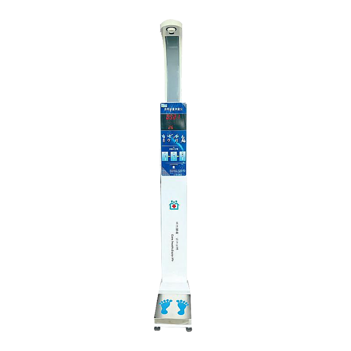 盛苑SHENGYUAN 超声波身高体重测量仪 HGM-900（带血压）