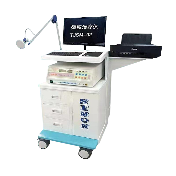 赛盟SIMON 微波治疗仪 TJSM-92