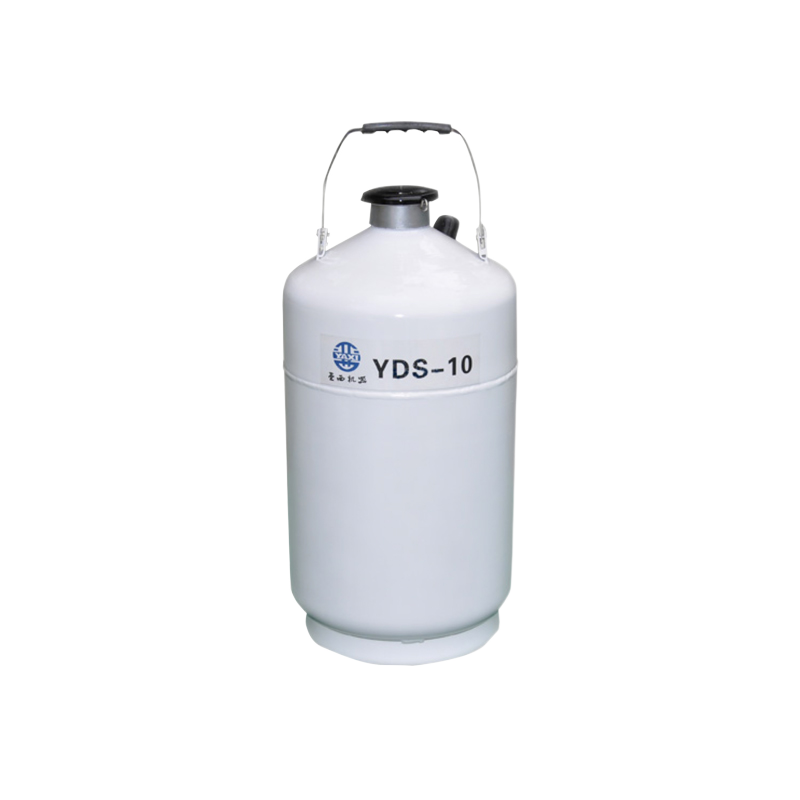 亚西 液氮生物容器贮存型 YDS-10