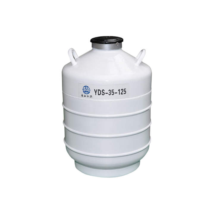 亚西 液氮容器贮存 YDS-35-125