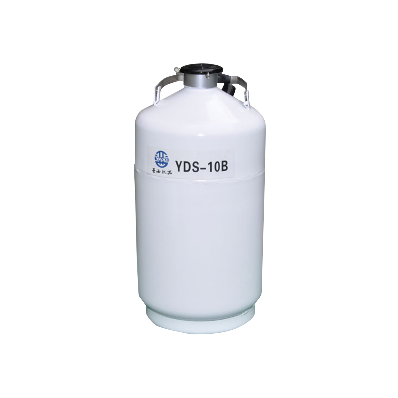 亚西 液氮容器运输贮存两用 YDS-10B
