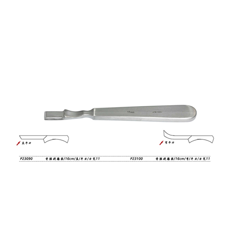金钟 骨膜剥离器 P23100（16cm弯平刃 刃宽11）
