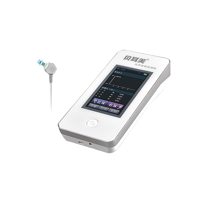 迈松MedSonic 贝耳美耳声发射检测仪 MSOAE-1H