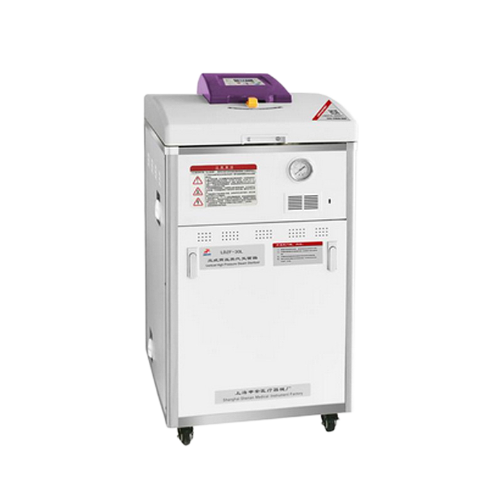 申安 Shenan 立式高压蒸汽灭菌器 LDZF-30L