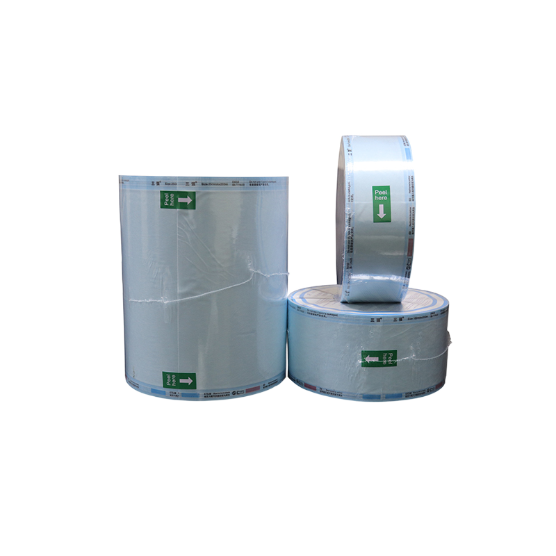 三强SQ 医用灭菌包装袋 250mm×200m/卷