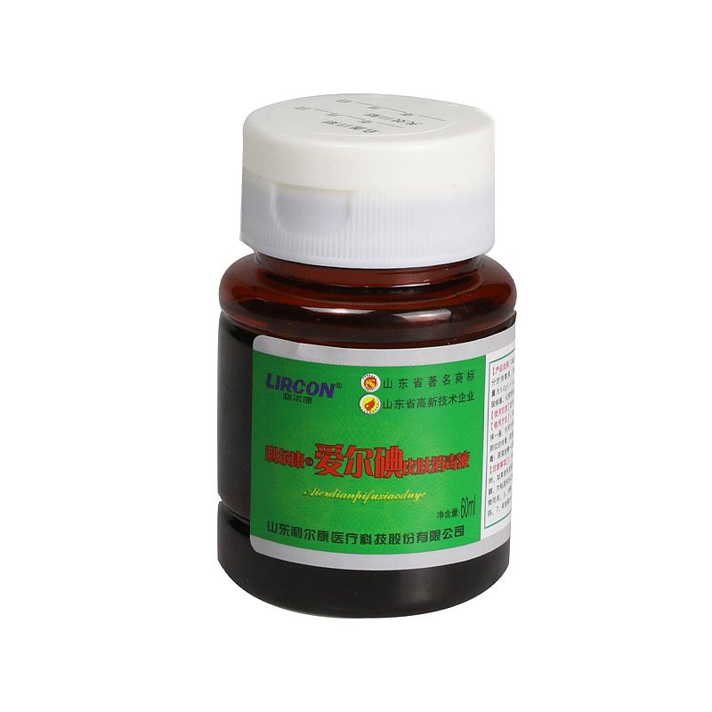 利尔康 爱尔碘皮肤消毒液 60ml 翻盖 Ⅰ型（100瓶/箱）