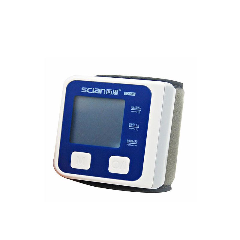 西恩Scian 手腕式电子血压计 LD-735