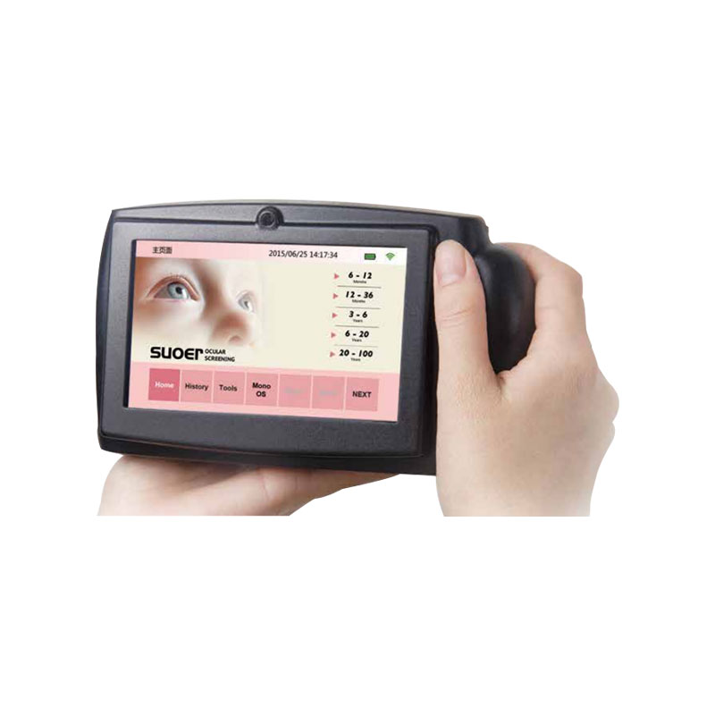 索维suoer 屈光筛查仪 SW-800